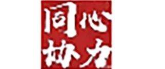 浙江亿德科技有限公司关于抗击新型冠状病毒感染肺炎疫情募捐倡议书